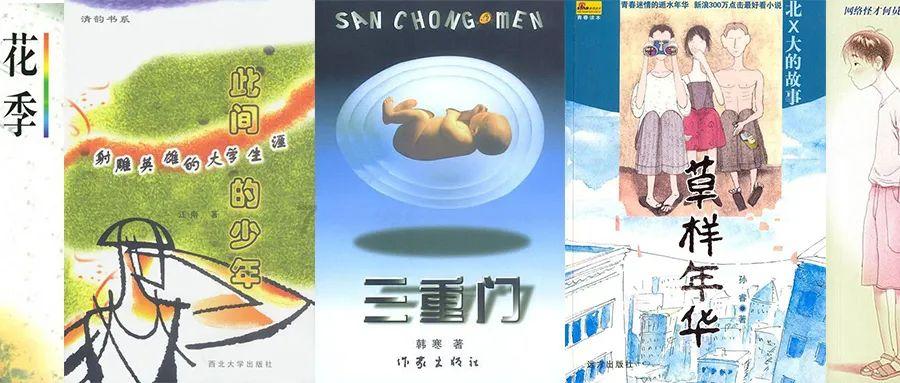 齐鲁银行信贷管理屡现漏洞一年被罚1600万 重要股东斥资上亿两次增持仍“破净”43%