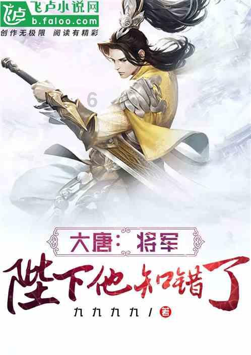 拯救红色方块