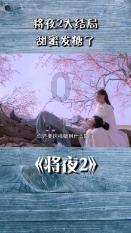 正式官宣！CBA防守大闸加盟山西男篮，能否重新证明自己？