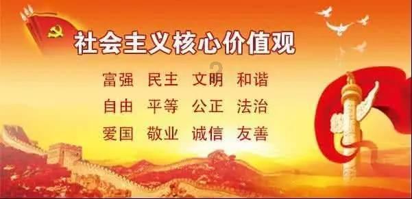 鸣人传